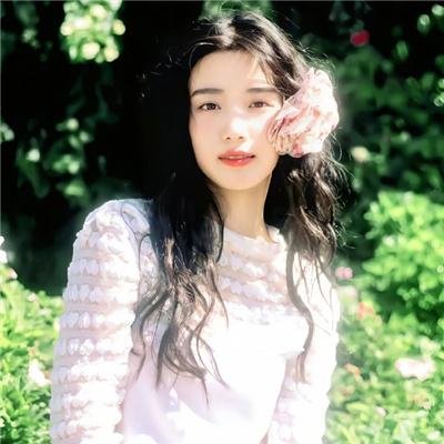 爱的方式